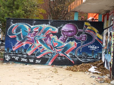 photo graffiti Paris 13eme arrondissement